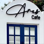 Ares Cafe