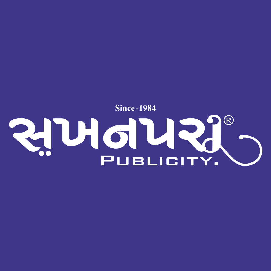 Sakhanpara Publicity